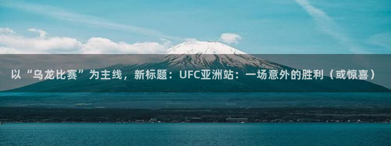 新闻图片